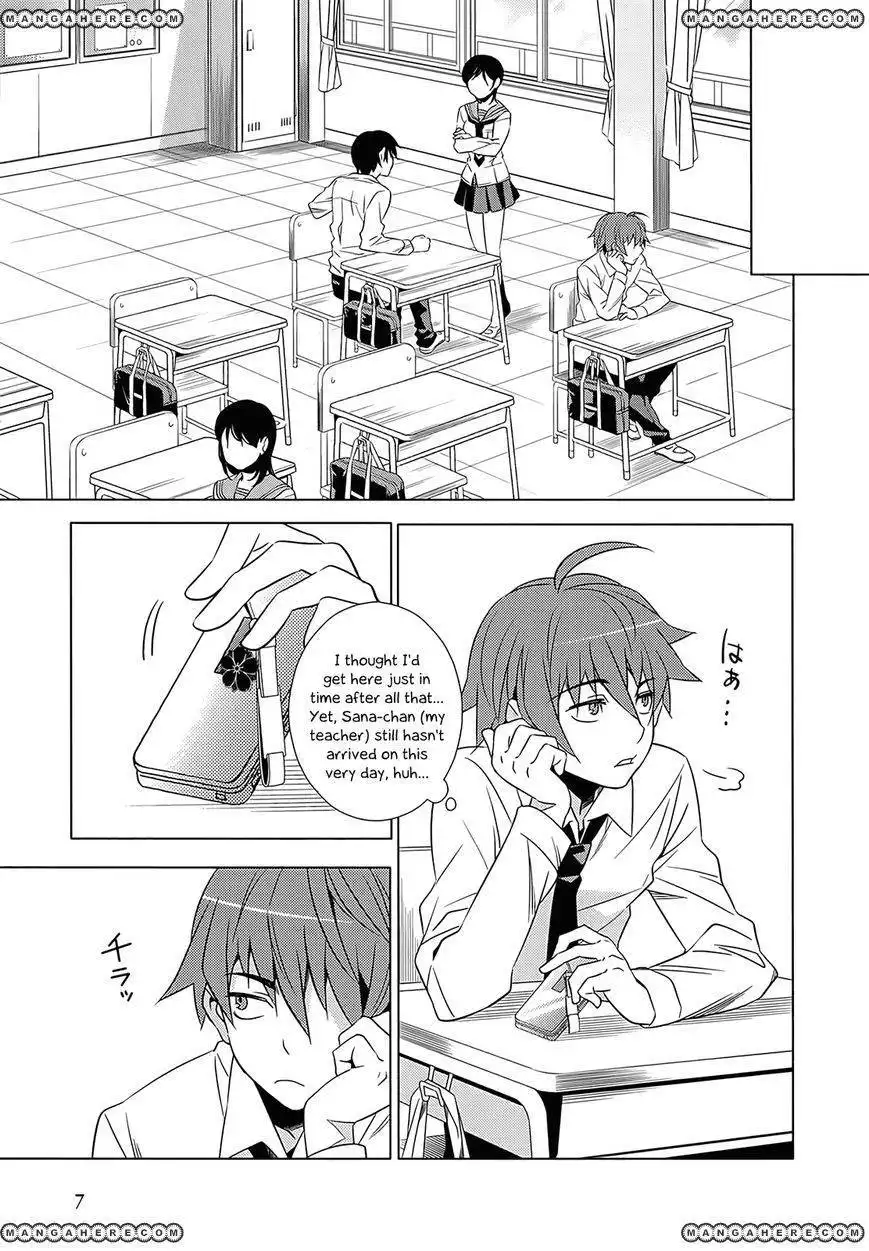 Improper Capture Method of Classmates ANDamp; Labyrinth Chapter 1 8